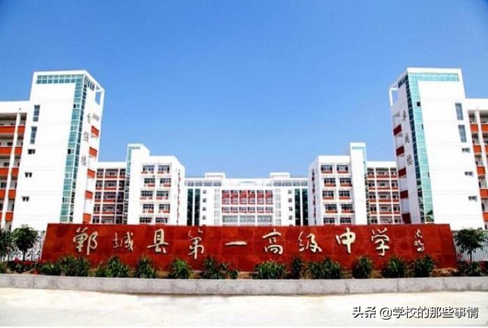 河南最牛的五所中学,河南比较牛的一中