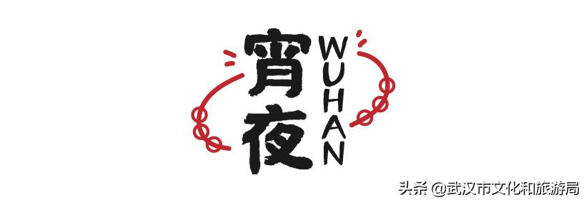 武汉樱花开完整版视频,武汉东湖樱花开的视频