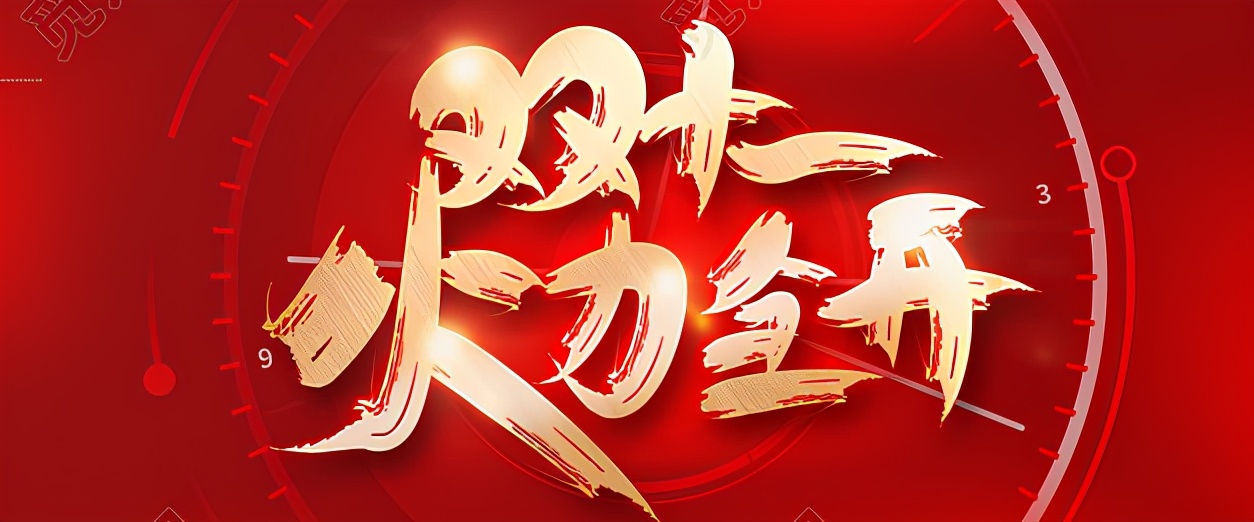 某宝直播间卖的翡翠,某宝黄金直播骗局