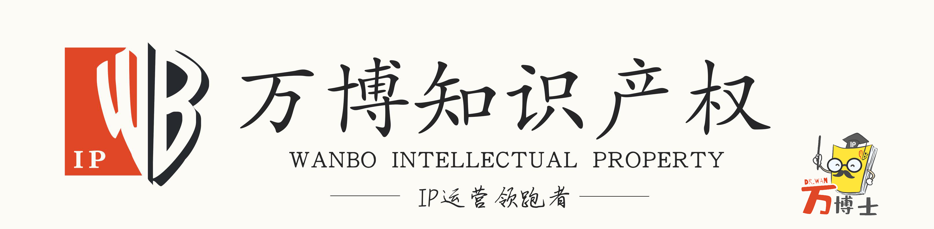 快递丰巢柜发展,越做越大再创辉煌