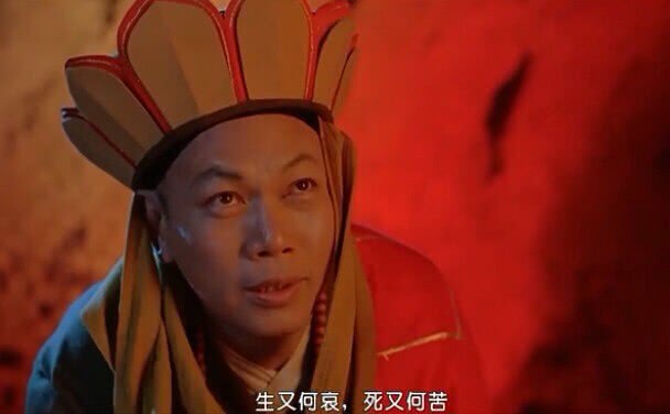 唐僧肉的神仙吃法,这才是唐僧肉的正确吃法