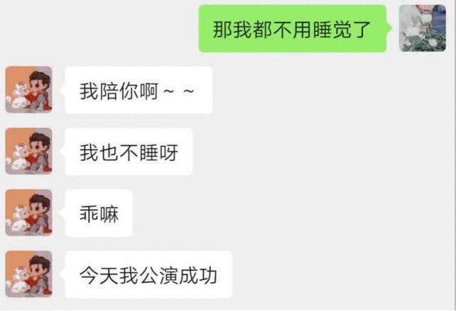 吴亦凡事件的价值导向,吴亦凡事件告诉我们