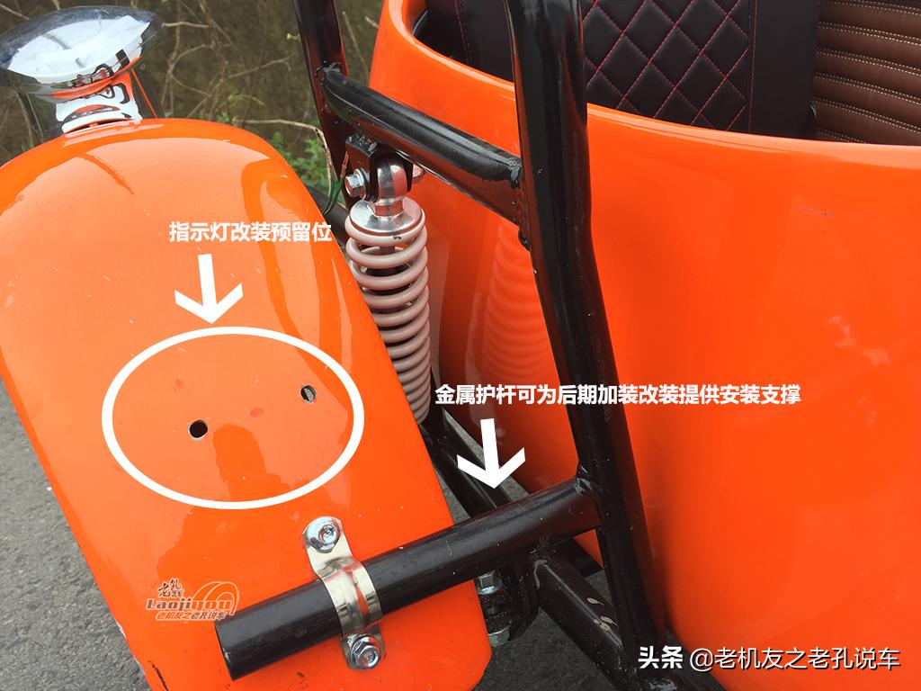 2000元左右可上牌踏板摩托车,可带人的小型踏板