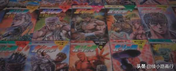 鼻祖北斗神拳漫画,格斗漫画北斗神拳