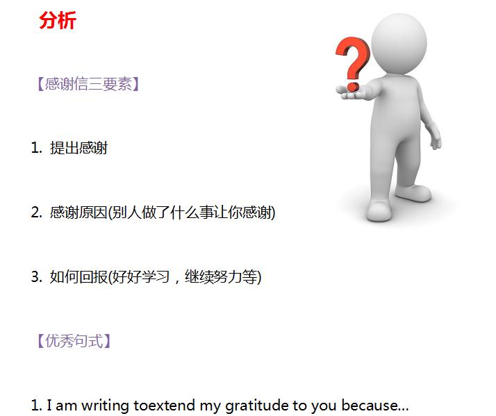 高中英语必考500个词汇,高中英语必考词3500书籍