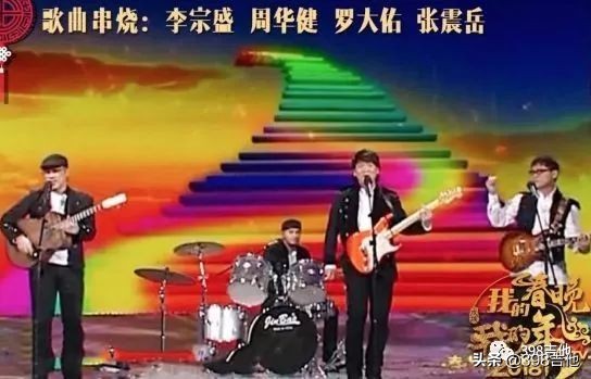 春晚进化史,春晚五十年变迁史