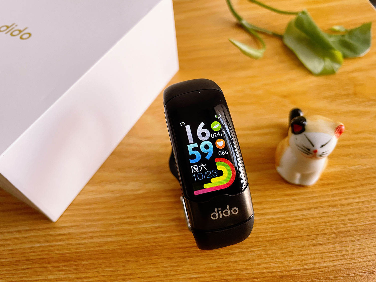 dido智能手环哪个测量血压更精确,手环推荐测血压心率