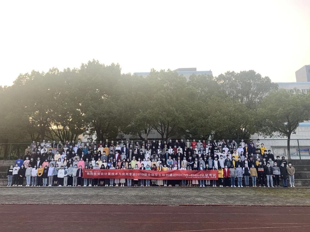 未来可期青春不散场原声,未来可期青春不打烊