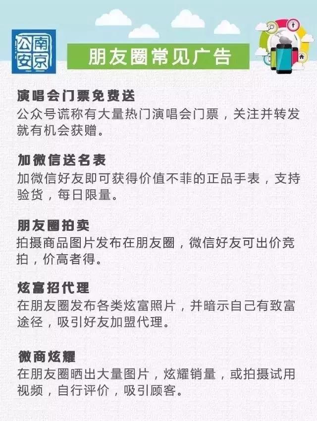 新型骗局教你赚钱,被骗以后如何快速赚钱