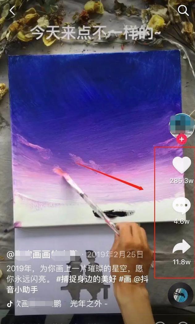 插画副业赚钱项目,能靠插画设计师赚钱吗