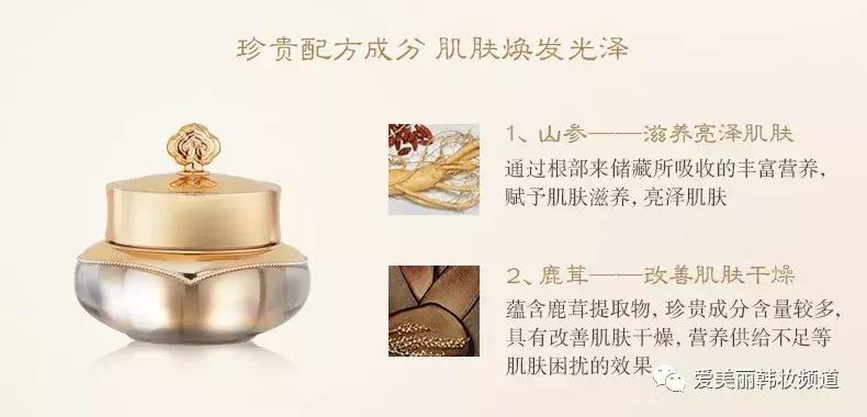 正品天气丹套盒官方旗舰店直播间,后天气丹水乳面霜套盒7件套