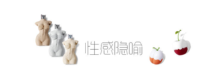 卡戴珊的香水怎么样,卡戴珊的香水是什么