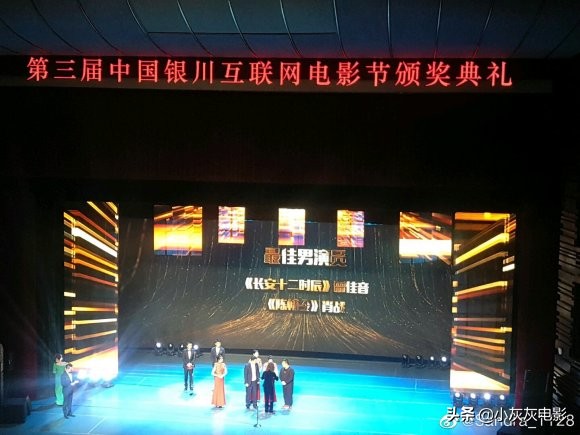 博肖大合集,博肖领奖合集