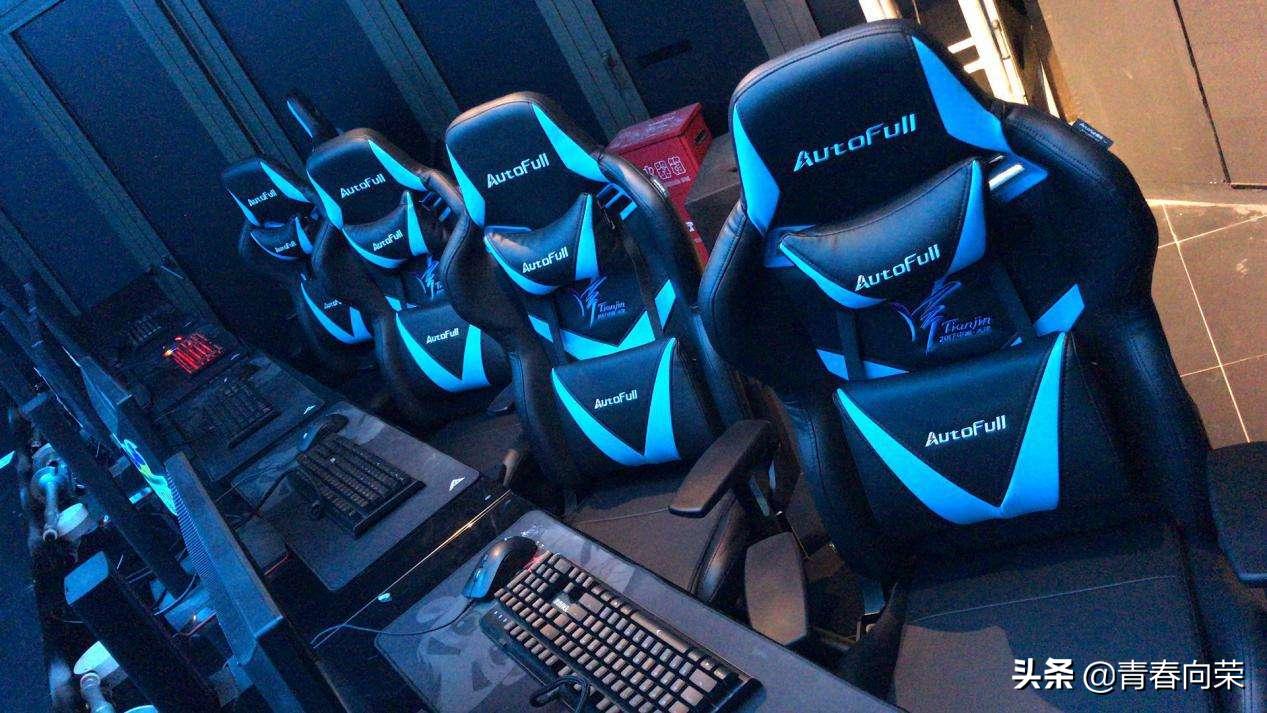 怎样买电脑椅也更便宜,几百块的电脑椅怎么选