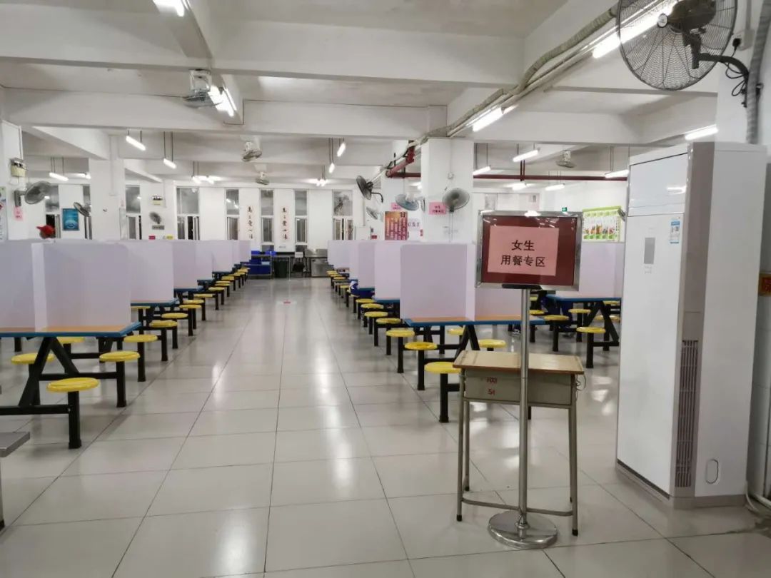 广州市白云中学口碑,广州白云中学2013