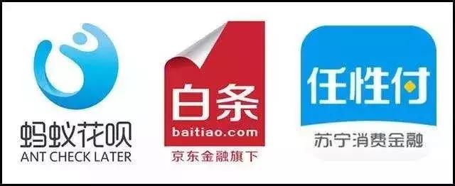 花呗付款提额诈骗案,花呗额度被诈骗分子盗走怎么办