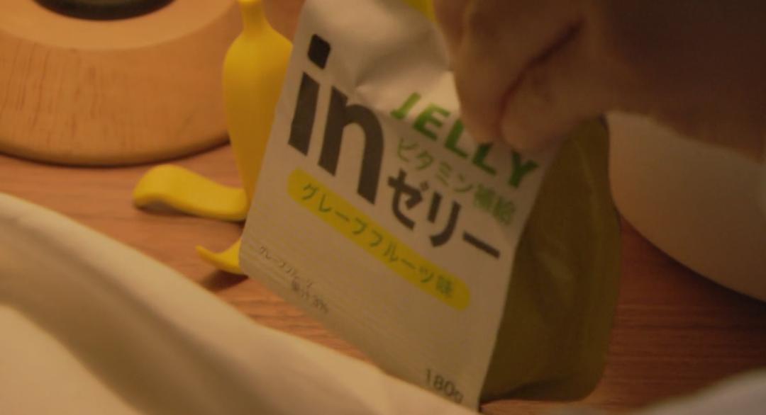 全网最火国民媳妇,最近爆红的国民老婆