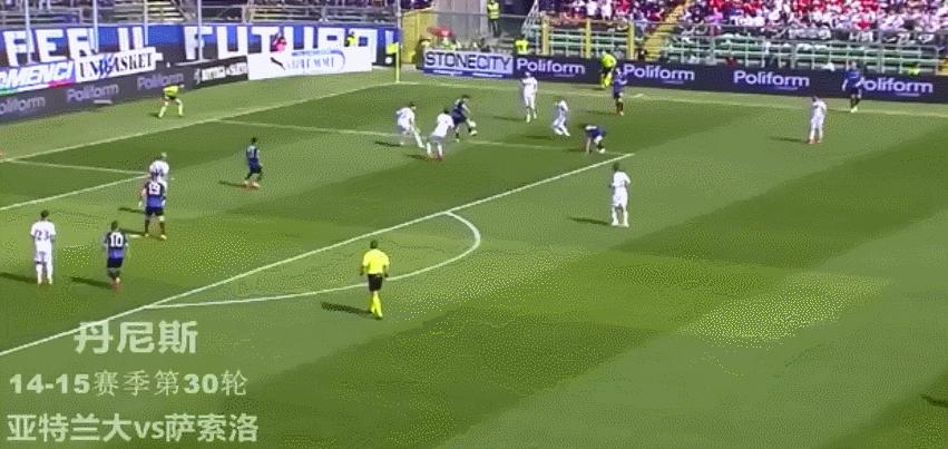 了解豪门足球俱乐部,跟亚特兰大关系比较好的意甲球队