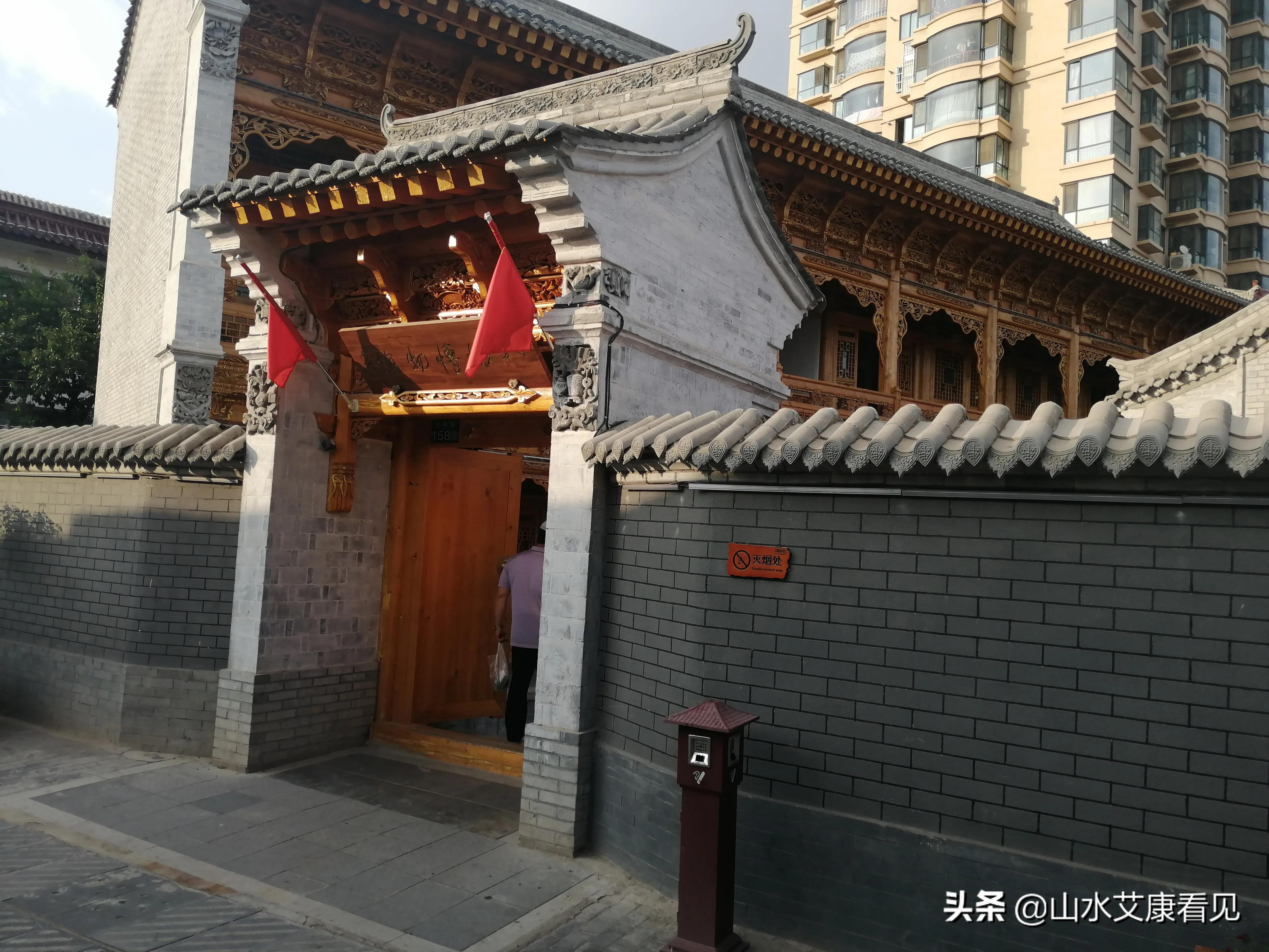 山水艾康古城风景,山水艾康终南小院