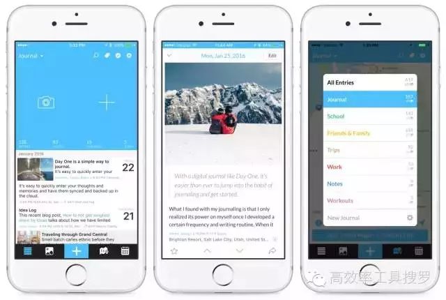 一个好教师必备的教学工具,新手教师如何快速提高教学能力