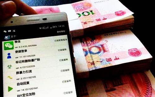 苹果试玩赚钱软件都有啥,苹果手机试玩赚钱排行榜