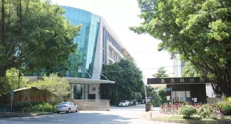 捷宝将亮相2019第四届国际智慧零售博览会暨无人售货展