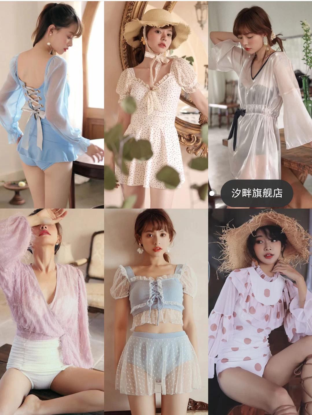 长袖泳衣女款显瘦遮肉高级感胖mm,温泉泳衣推荐胖mm显瘦遮肉200斤