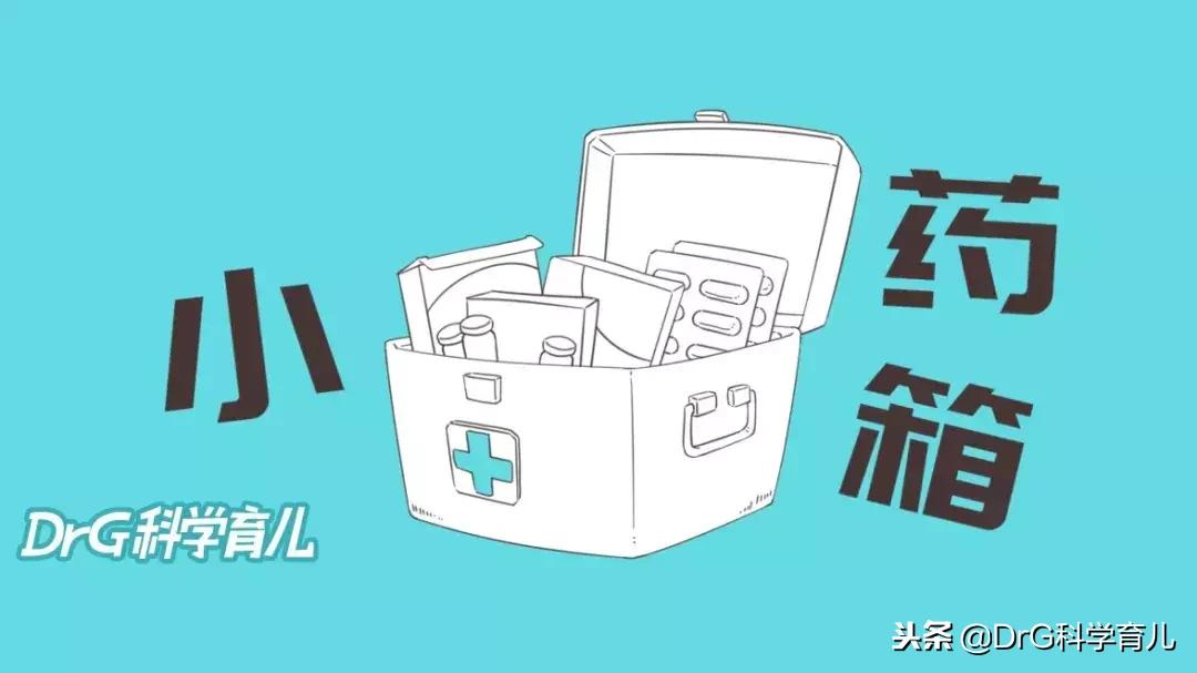 2021全国禁售感冒药是真的吗,现在哪四种感冒药禁卖