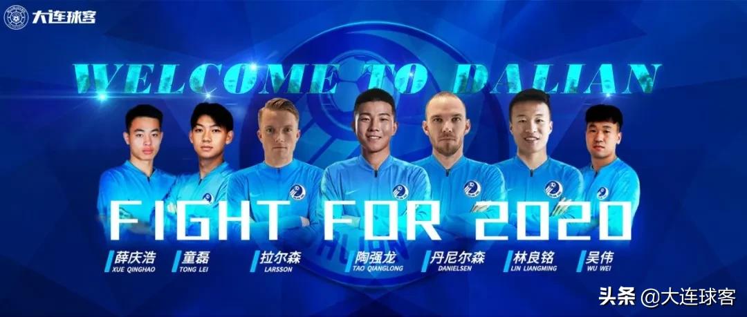 登贝莱最新转会,登贝莱最新转会消息