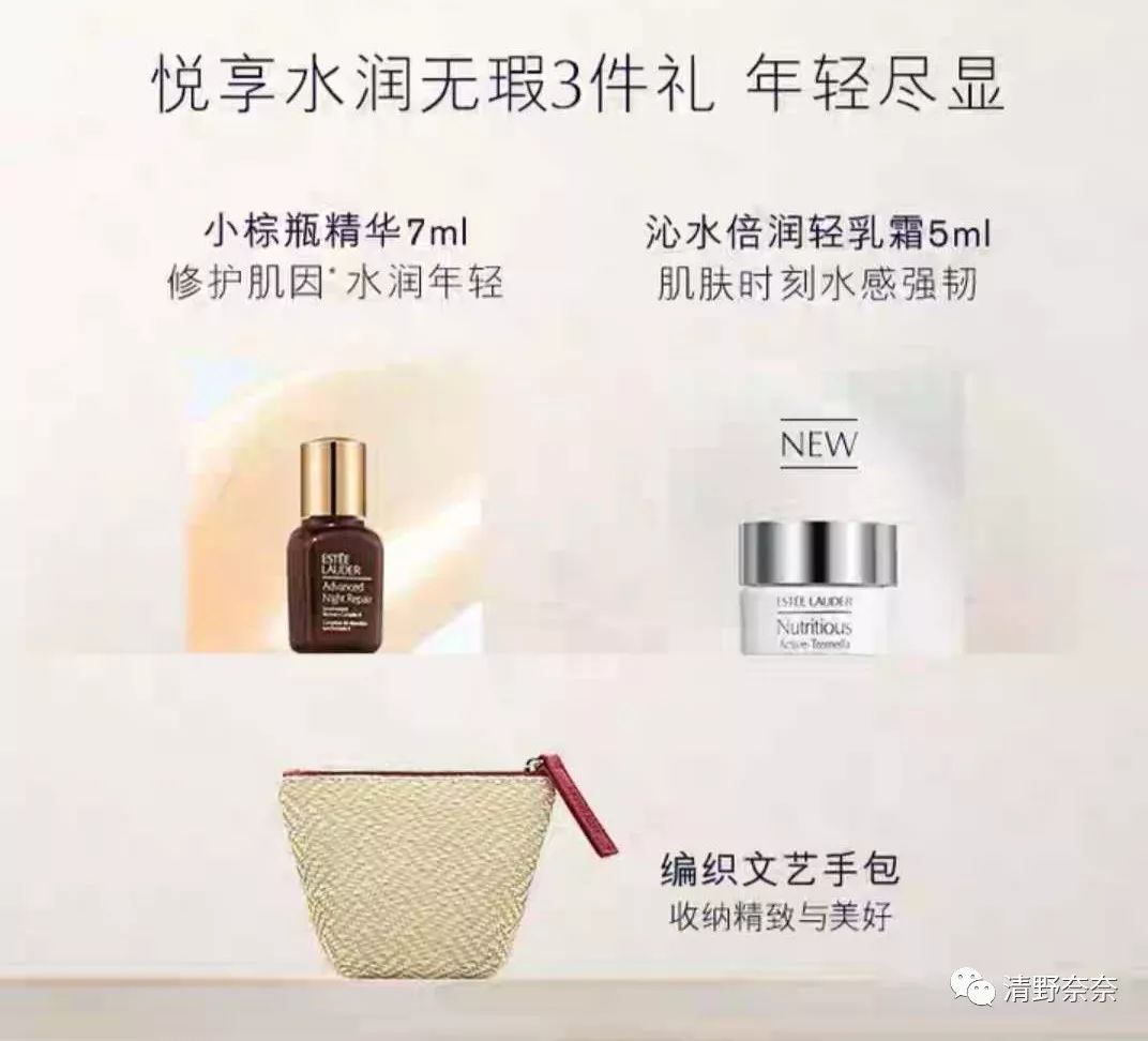 欧美日系大牌618促销pk代购价，哪家才是真诚回馈新老顾客（上）