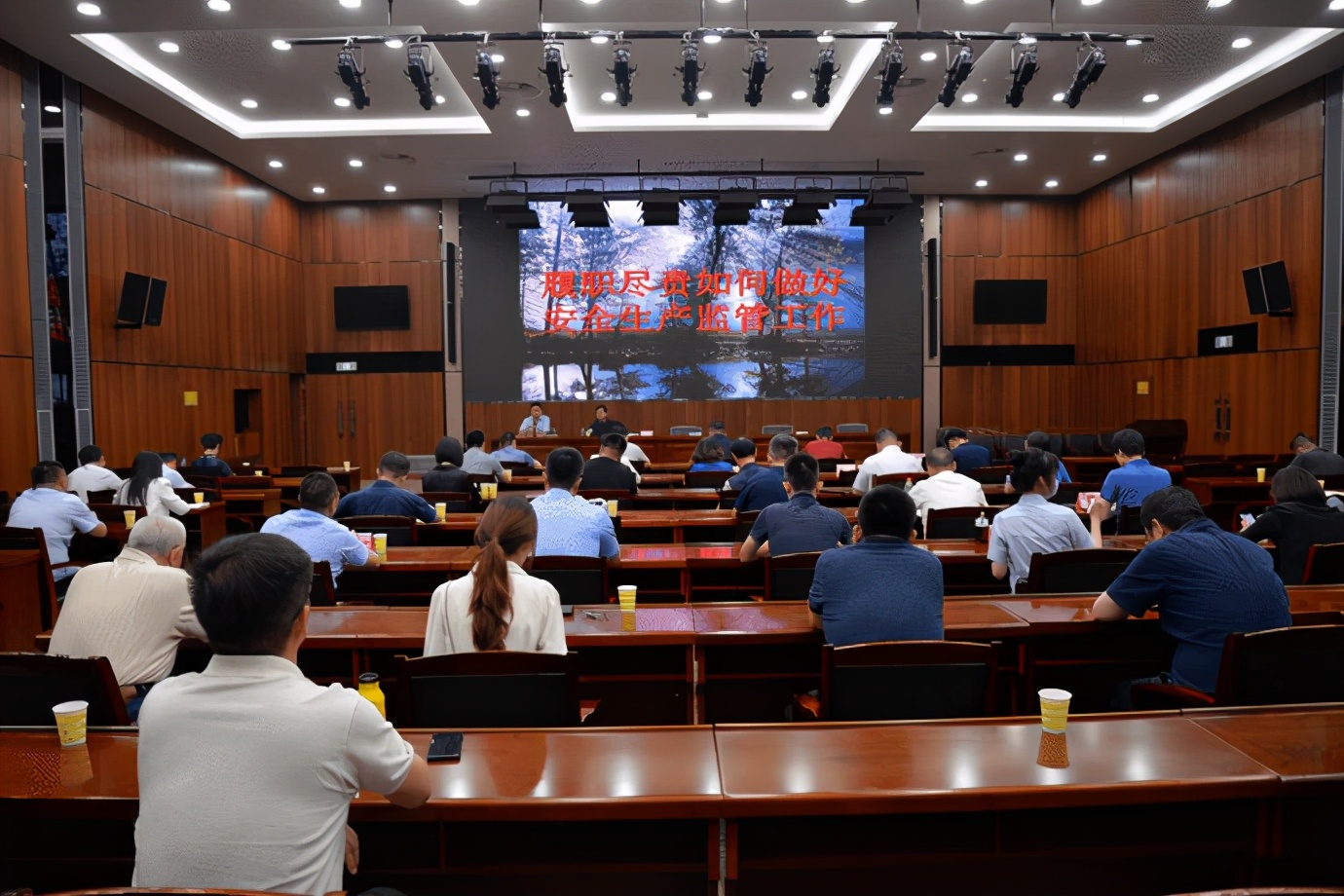 再谈安全生产月,安全月6月