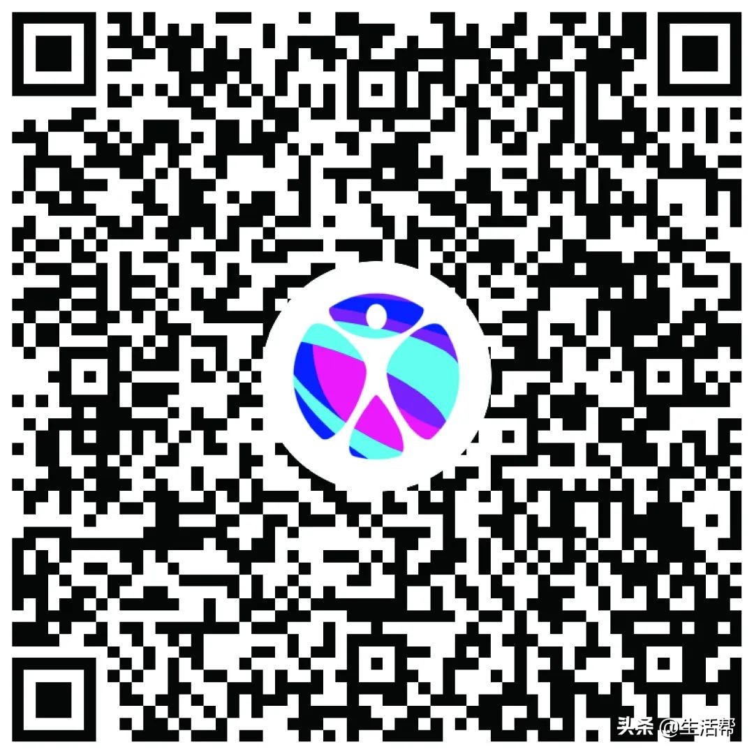 600万元体育健身优惠券等您来领,2023年体育消费券