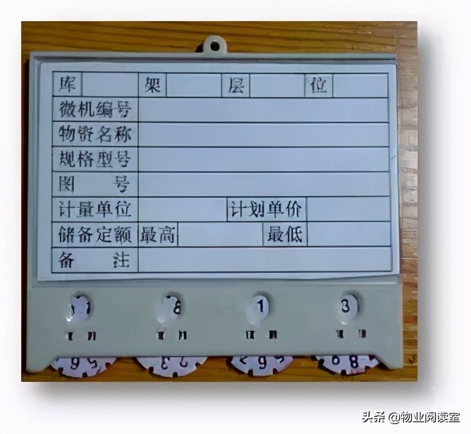 物业环境管理包括哪些方面,物业秩序外包管理方案