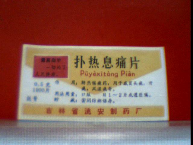 日常对狗狗危害最大的食品,防狗器对犬的危害