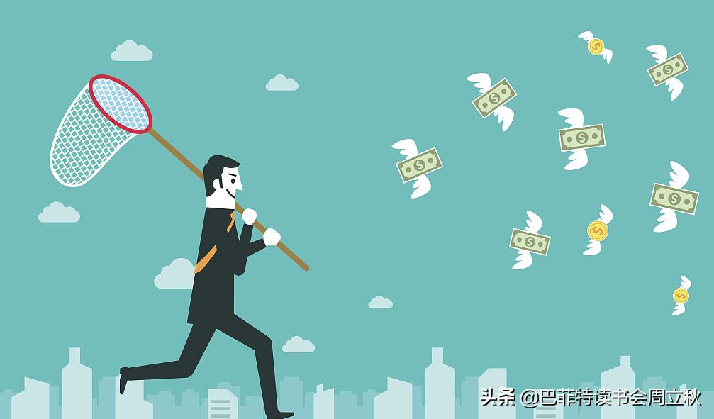 股票投资趋势如何,股票投资基本面分析和技术分析