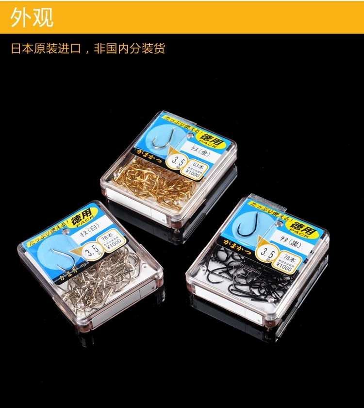 伽玛卡兹千又钩有什么区别,钓鲢鳙用伽玛卡兹什么钩最好