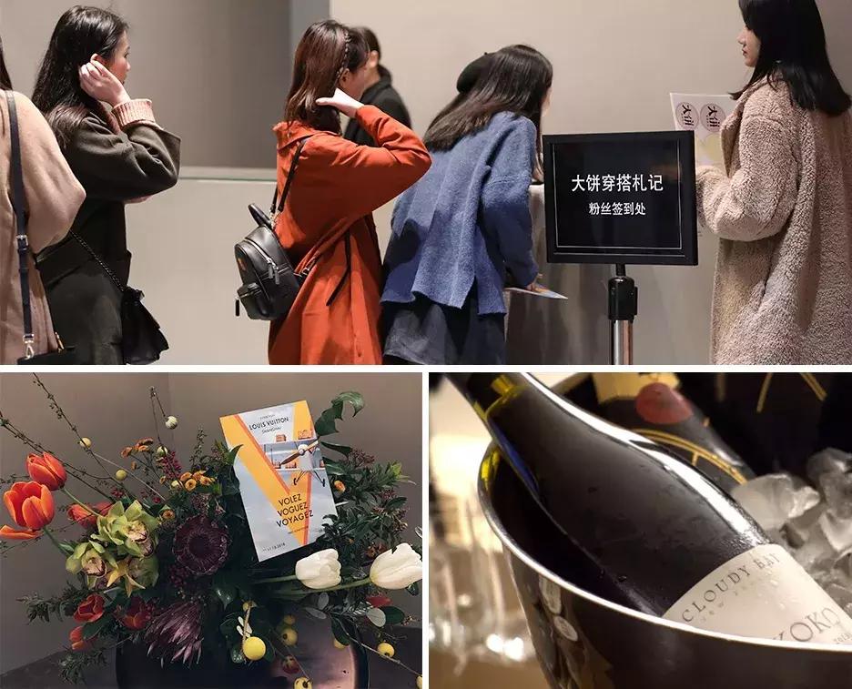 大饼的穿搭,大饼脸女生穿搭