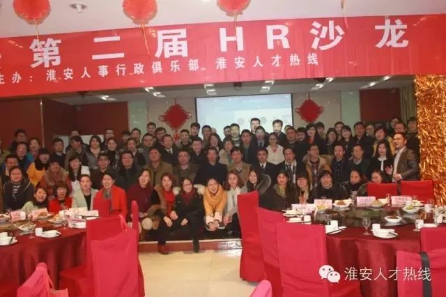 用工风险专家,用工风险管理咨询师