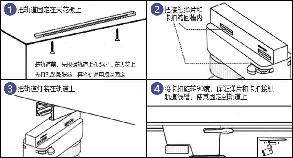 照明设计与照明方式,照明设计的设计手法
