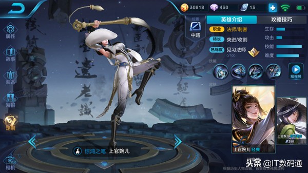 苹果ios12.2,苹果ios17.5正式版苹果12能升级吗