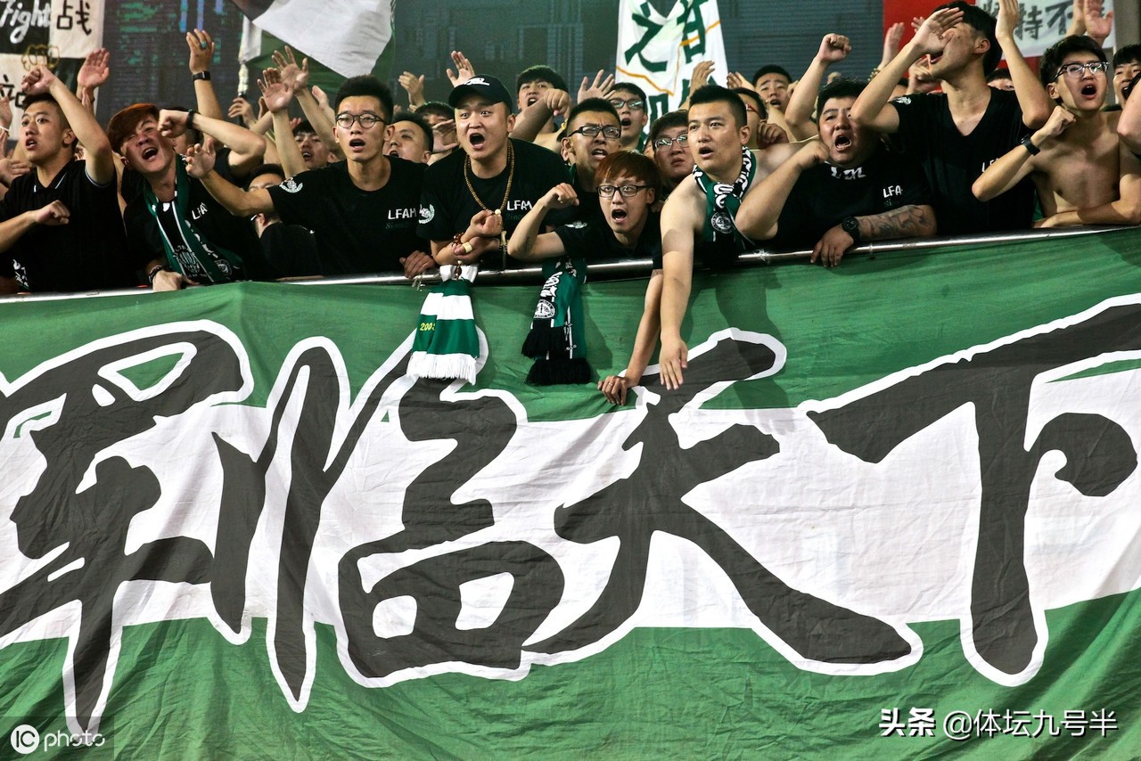 北京国安将战上海申花,北京国安和上海申花战平可能性大