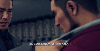 如龙反映日本黑帮真实情况吗,如龙5黑帮势力强大