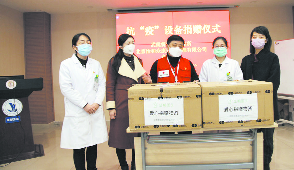 最小社区工作者抗疫感人事迹 (民政部社区抗疫先锋人物事迹)