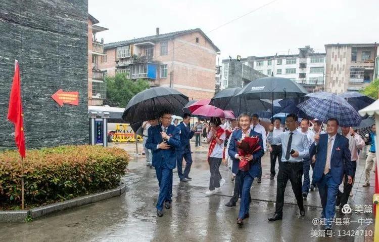 黄毅宁化,黄毅三明市