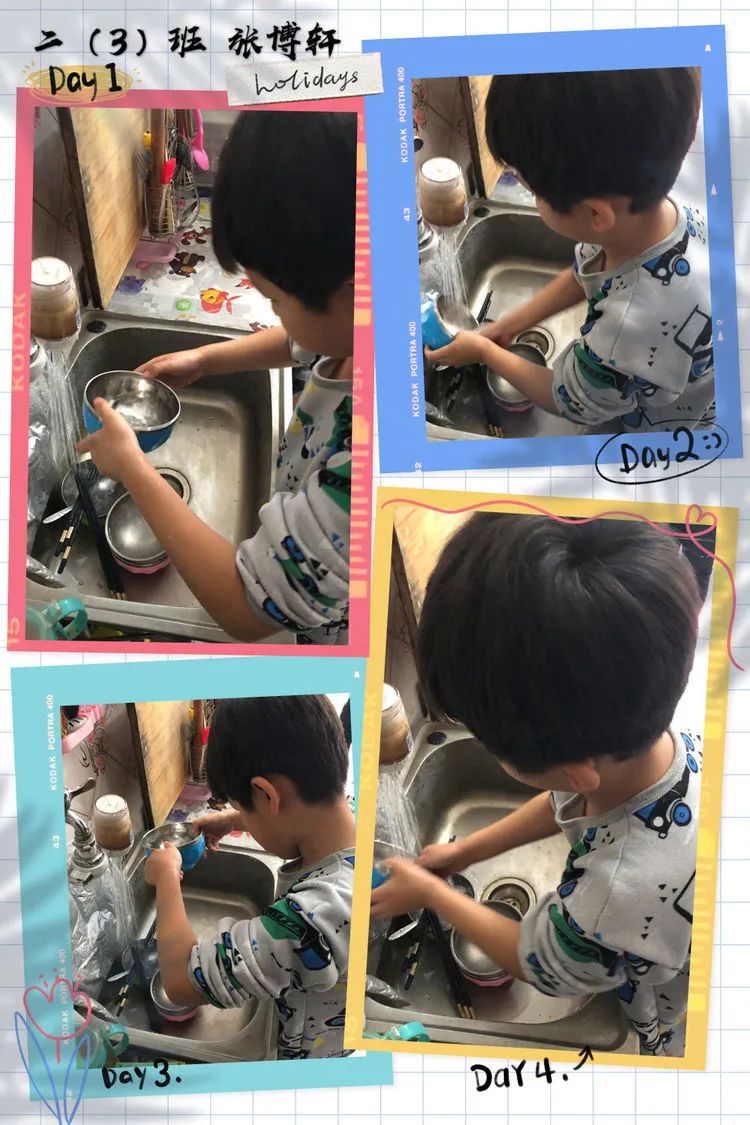 小大人的“疫”整天——高丽营二小二年级宝贝们居家活动剪影