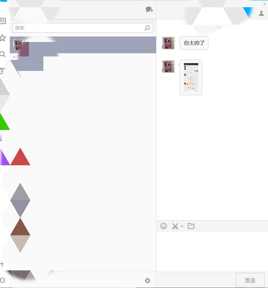 微信qq消息时间长了怎么撤回,qq微信防撤回教学