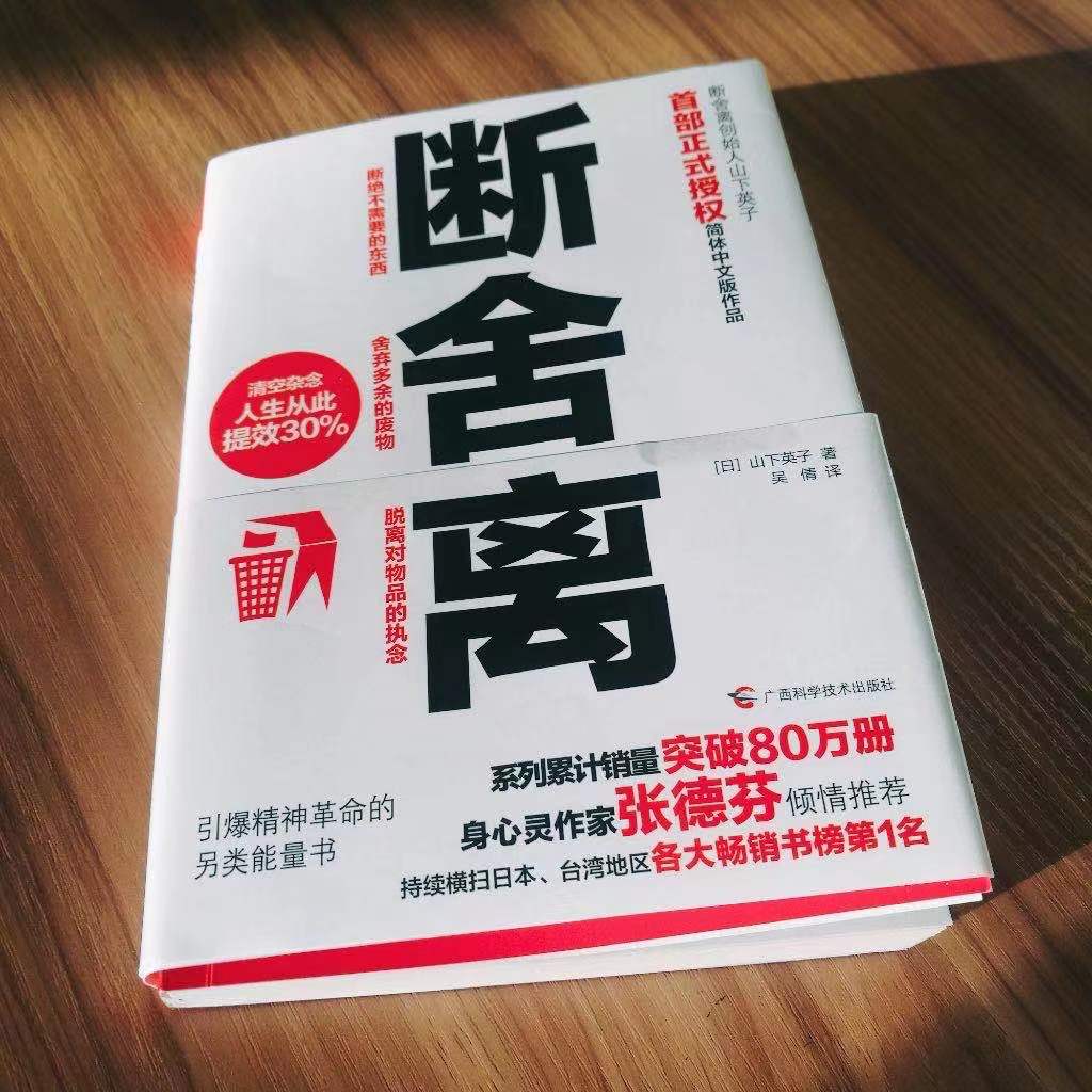 主妇为钱兼职被欺骗,主妇辛苦的心酸