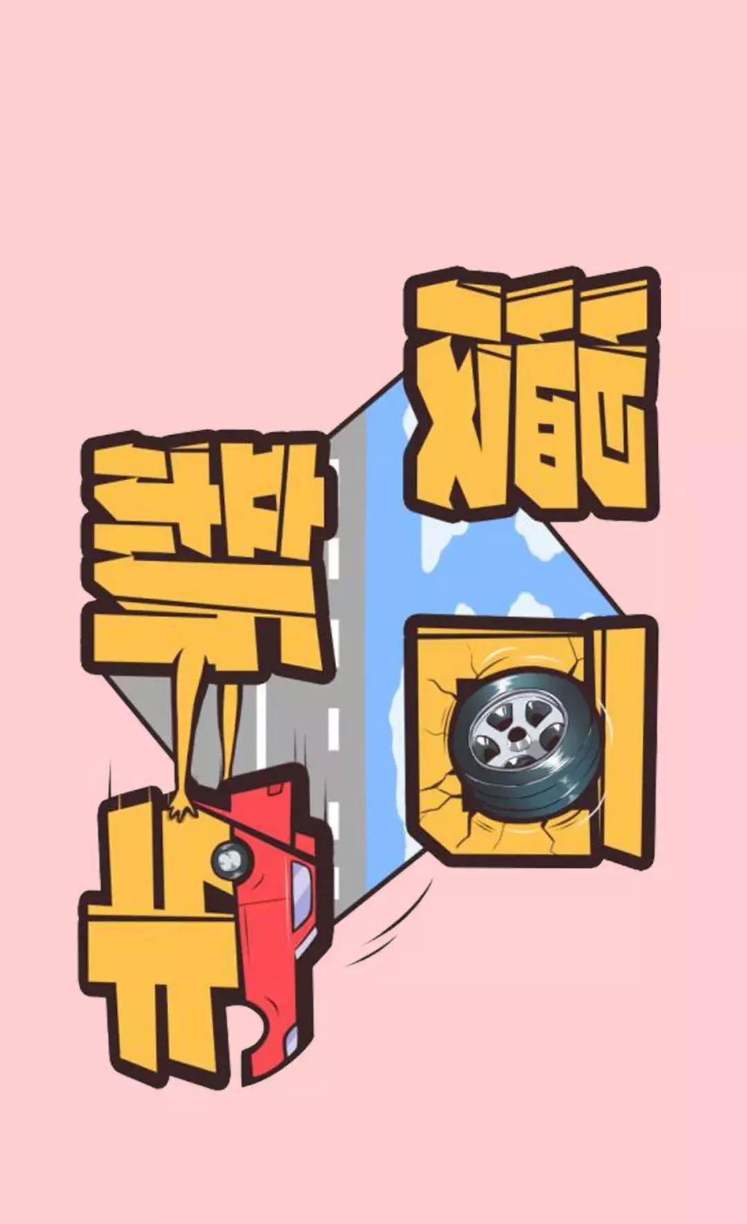 「漫画新车」征服女神的关键：先拿下丈母娘