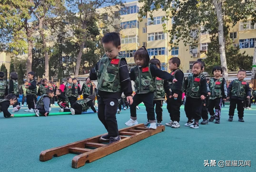 幼儿园健康领域体育游戏,幼儿园线上健康体育运动游戏