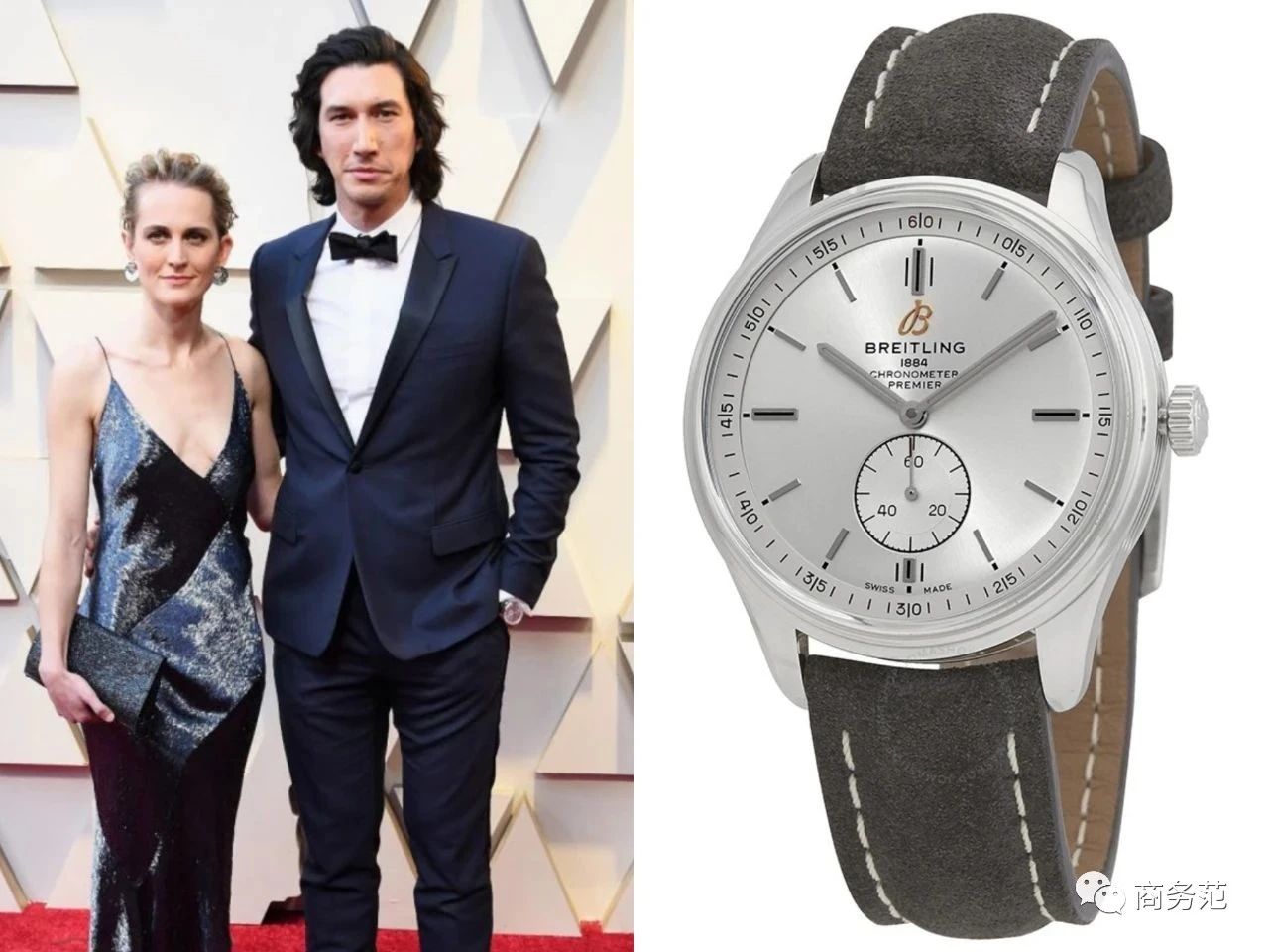 十万左右职场男表,年收入50万带什么男表